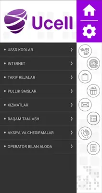 USSD Uzbekistan android App screenshot 3